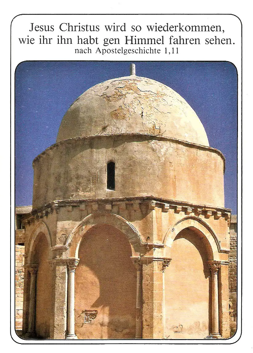 Ansichtskarte Israel - Jerusalem / Himmelfahrtskapelle auf dem Ölberg (2187)