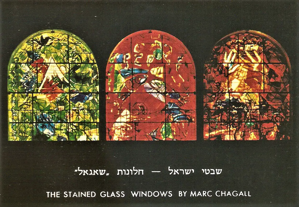 Ansichtskarte Israel - Jerusalem / Marc Chagall Glasfenster in der Synagoge der Hadassah Universität (1948)