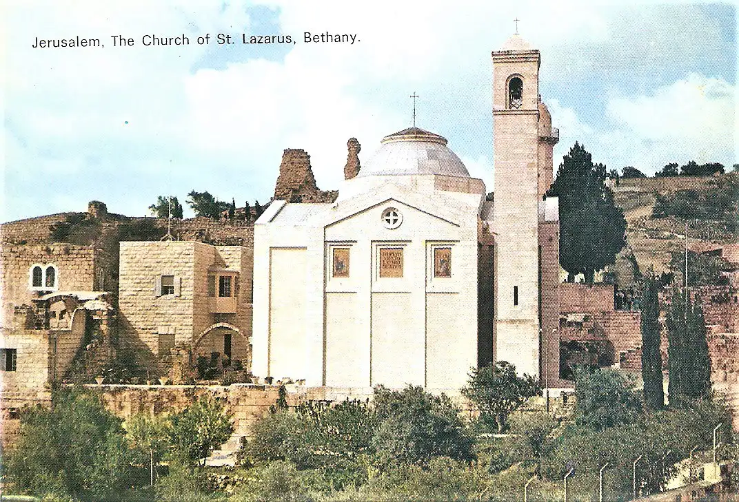 Ansichtskarte Israel - Jerusalem / Bethany - Kirche des Heiligen Lazarus (1947)
