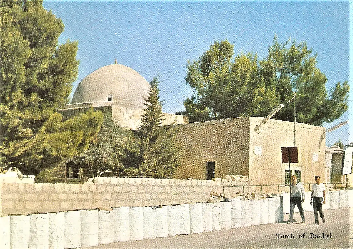 Ansichtskarte Israel - Bethlehem / Rahelgrab (1925)