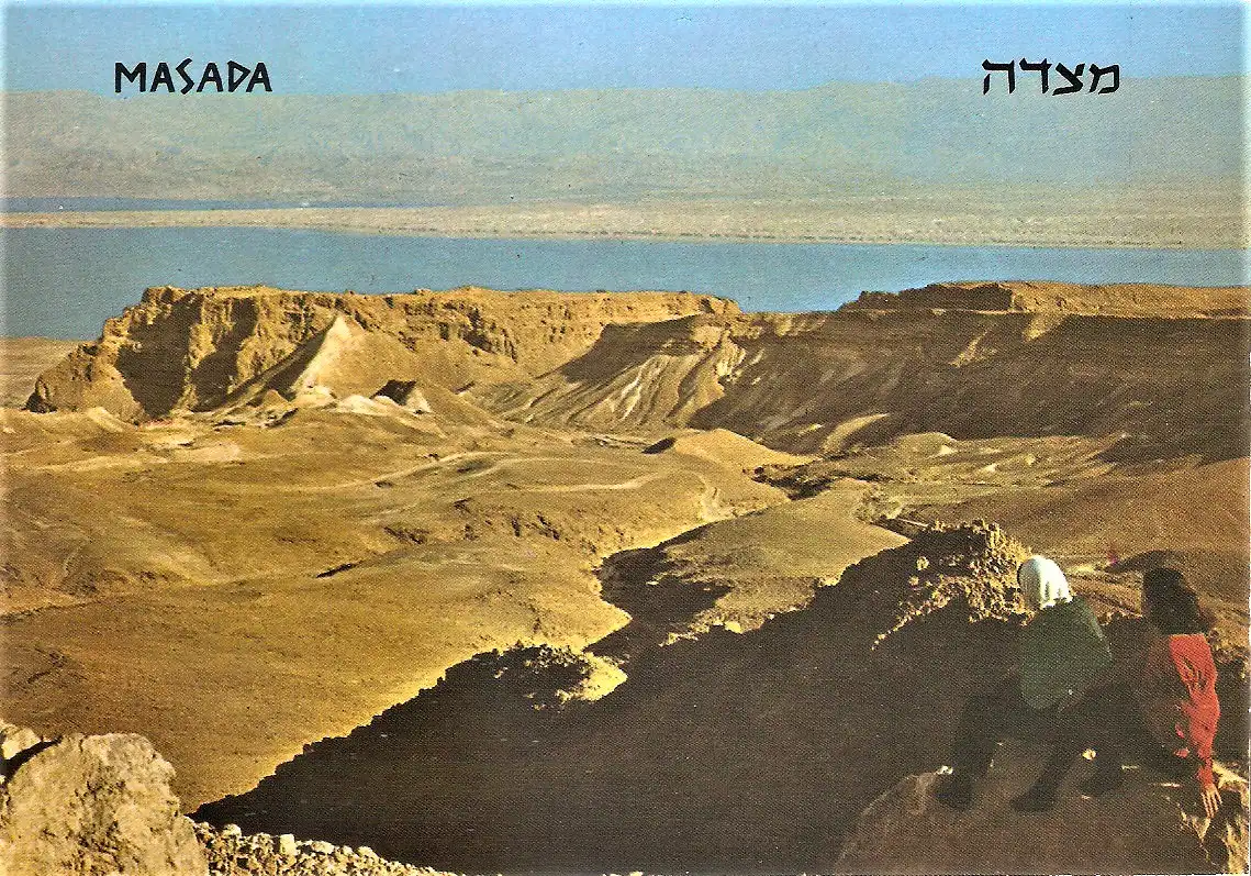 Ansichtskarte Israel - Masada / Panorama mit dem Toten Meer (1907)