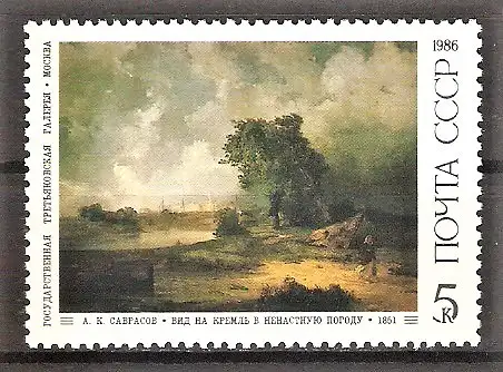 Briefmarke Sowjetunion Mi.Nr. 5616 ** Gemälde russischer Maler 1986 / "Ansicht des Kremls bei Unwetter" von Aleksej Sawrassow