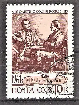 Briefmarke Sowjetunion Mi.Nr. 2974 o Michail Lermontow (Schriftsteller) und Wissarion Belinskij (Philosoph) 1964