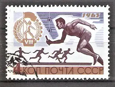 Briefmarke Sowjetunion Mi.Nr. 3102 o 8. Spartakiade der Gewerkschaften der UdSSR 1965 / Staffellauf