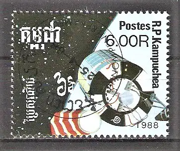 Briefmarke Kambodscha Mi.Nr. 953 o Erforschung des Weltraums 1988 / Satelliten und Raumsonden