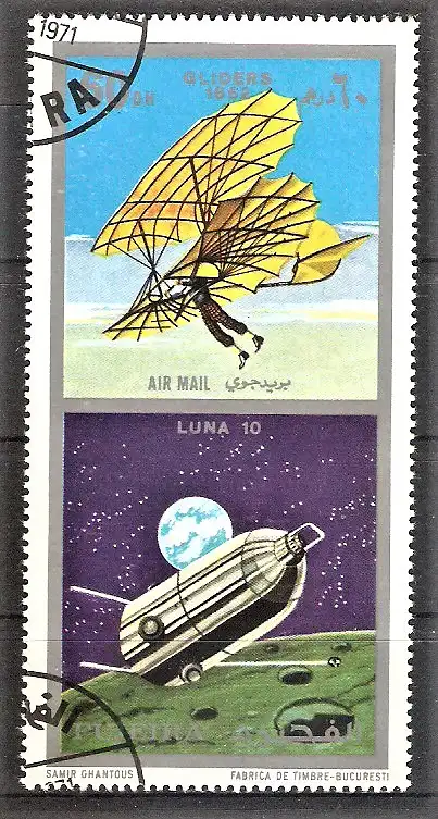 Briefmarke Fujeira Mi.Nr. 623 o Luft- und Raumfahrzeuge 1971 / Gleiter / Luna 10