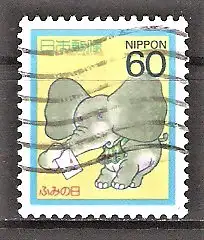 Briefmarke Japan Mi.Nr. 1747 A o Tag des Briefschreibens 1987 / Elefant mit Brief
