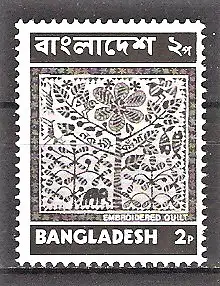 Briefmarke Bangladesch Mi.Nr. 22 ** Bilder aus Bangladesch 1973 / Stickerei