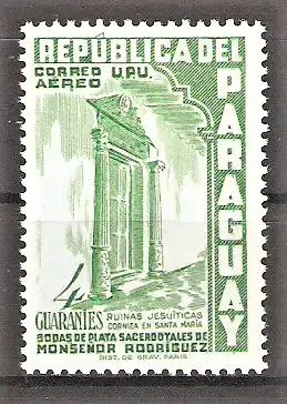 Briefmarke Paraguay Mi.Nr. 739 ** Ruinen jesuitischer Bauten 1955 / Tor Santa María