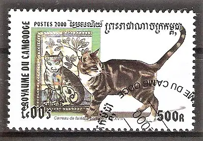 Briefmarke Kambodscha Mi.Nr. 2124 o Hauskatze & Portugiesische Azulejos (18. Jh.)