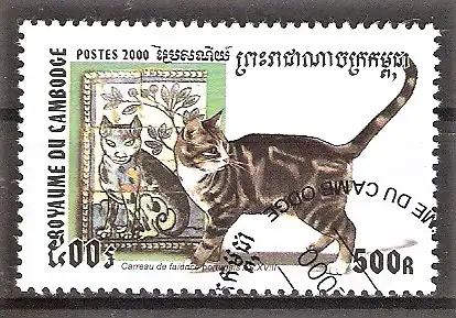 Briefmarke Kambodscha Mi.Nr. 2124 o Katzen und historische Katzendarstellungen 2000 / Hauskatze & Portugiesische Azulejos (18. Jh.)