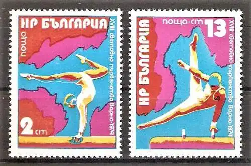 Briefmarke Bulgarien Mi.Nr. 2369-2370 ** Turn-Weltmeisterschaften Varna 1974 / Kompletter Satz !