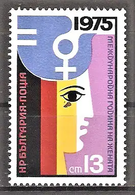 Briefmarke Bulgarien Mi.Nr. 2406 ** Internationales Jahr der Frau 1975