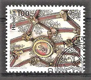 Briefmarke Schweiz Mi.Nr. 2512 o 500 Jahre Chorgewölbe des Berner Münsters 2017 / Berner Wappen (Sprengring)