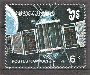 Briefmarke Kambodscha Mi.Nr. 862 o Erforschung des Weltraums 1987 / Forschungssatellit Elektron 4