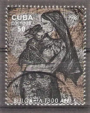 Briefmarke Cuba Mi.Nr. 2568 o Gründung des ersten Bulgarenreiches 1981 / Gemälde von Zlatka Dabova "Mutter mit Kind"