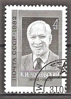 Briefmarke Sowjetunion Mi.Nr. 5164 o 100. Geburtstag von Kornej Tschukowskij 1982 / Schriftsteller und Literaturforscher
