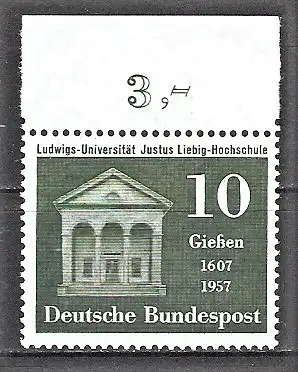 Briefmarke BRD Mi.Nr. 258 ** OBERRAND 350 Jahre Ludwigs-Universität - Justus Liebig-Hochschule in Gießen 1957