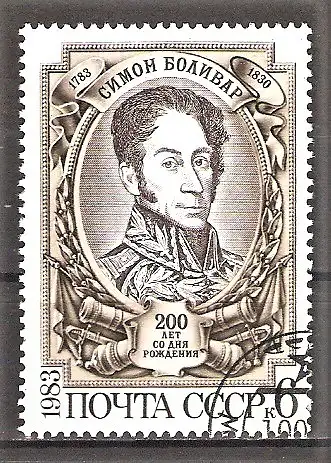 Briefmarke Sowjetunion Mi.Nr. 5276 o 200. Geburtstag von Simón de Bolívar 1983 / Lateinamerikanischer Freiheitskämpfer