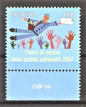 Briefmarke Schweiz - UPU Mi.Nr. 21 ** Humanitäre Postsendungen 2007 / Briefträger