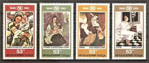Briefmarke Bulgarien Mi.Nr. 3059-3062 ** 25 Jahre Int. Kinderhilfsfonds der Vereinten Nationen (UNICEF) 1981 / Kompletter Satz !