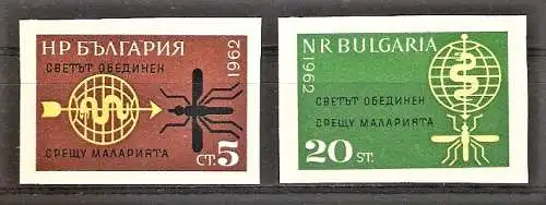 Briefmarke Bulgarien Mi.Nr. 1308-1309 B ** Bekämpfung der Malaria 1962 / Kompletter Satz !