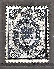 Briefmarke Finnland Mi.Nr. 58 o Russisches Staatswappen 1901
