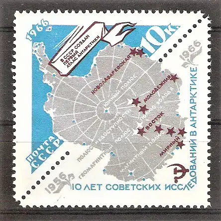 Briefmarke Sowjetunion Mi.Nr. 3181 ** 10 Jahre sowjetische Antarktisforschung 1966 / Karte der Antarktis