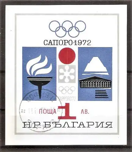 Briefmarke Bulgarien Mi.Nr. Block 33 o Olympische Winterspiele Sapporo 1972