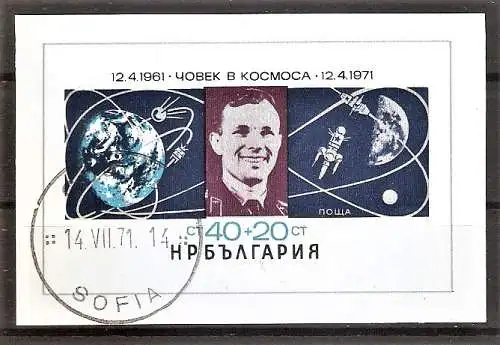Briefmarke Bulgarien Mi.Nr. Block 32 o Tag der Kosmonautik 1971 / Juri Gagarin
