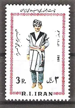Briefmarke Iran Mi.Nr. 2020 ** Iranisches Neujahrsfest 1982 / Männertracht Provinz Khusistan
