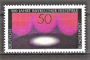 Briefmarke BRD Mi.Nr. 896 ** 100 Jahre Bayreuther Festspiele 1976