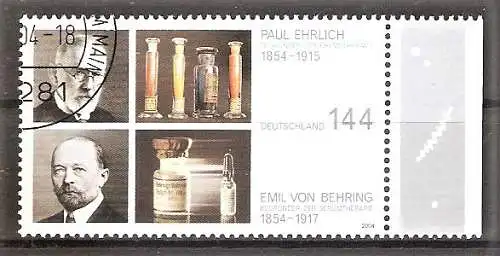 Briefmarke BRD Mi.Nr. 2389 o Seitenrand rechts - Paul Ehrlich und Emil von Behring 2004 / Serologen & Nobelpreisträger