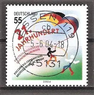 Briefmarke BRD Mi.Nr. 2408 o Vollstempel Essen / Deutsch-Russische Jugendbegegnungen 2004