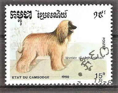 Briefmarke Kambodscha Mi.Nr. 1132 o Hunderassen 1990 / Afghanischer Windhund