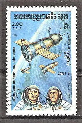 Briefmarke Kambodscha Mi.Nr. 565 o Raumfahrt 1984 / Sojus 8