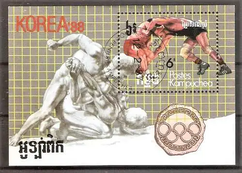 Briefmarke Kambodscha BLOCK 151 o (Mi.Nr. 845) Olympische Sommerspiele Seoul 1988 / Ringen