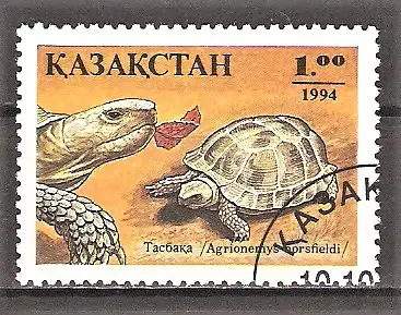 Briefmarke Kasachstan Mi.Nr. 51 o Reptilien 1994 / Vierzehen-Landschildkröte (Agrionemys horsfieldii)