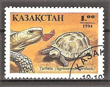 Briefmarke Kasachstan Mi.Nr. 51 o Vierzehen-Landschildkröte (Agrionemys horsfieldii)