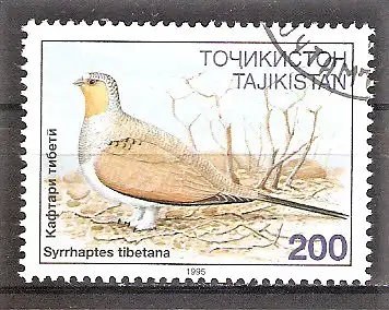 Briefmarke Tadschikistan Mi.Nr. 80 o Bedrohte Vogelarten in Tadschikistan 1996 / Tibetflughuhn