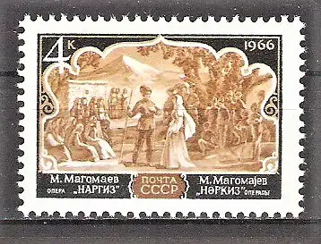 Briefmarke Sowjetunion Mi.Nr. 3277 ** Aserbaidschanische Opern 1966 / "Nargis" - Oper von Muslim Magomajew