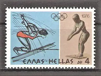 Briefmarke Griechenland Mi.Nr. 1243 ** Olympische Sommerspiele Montreal 1976 / Schwimmen, Startsprung