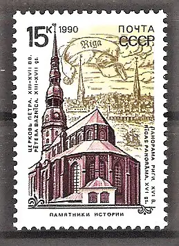 Briefmarke Sowjetunion Mi.Nr. 6113 ** Baudenkmäler 1990 / Peterskirche in Riga