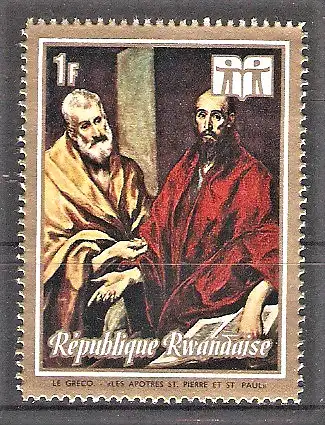 Briefmarke Ruanda Mi.Nr. 552 A ** Internationales Jahr des Buches 1973 / Gemälde - El Greco