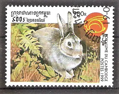 Briefmarke Kambodscha Mi.Nr. 1894 o Chinesisches Neujahr - Jahr des Hasen 1999 / Hase