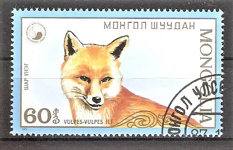 Briefmarke Mongolei Mi.Nr. 1937 o Rotfuchs 1987 / Rotfuchs (Vulpes vulpes)