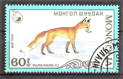 Briefmarke Mongolei Mi.Nr. 1936 o Rotfuchs 1987 / Rotfuchs (Vulpes vulpes)