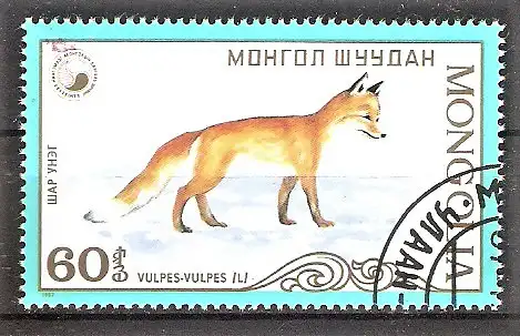 Briefmarke Mongolei Mi.Nr. 1936 o Rotfuchs (Vulpes vulpes)