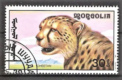 Briefmarke Mongolei Mi.Nr. 2294 o Gepard (Acinonyx jubatus)
