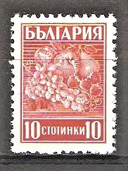 Briefmarke Bulgarien Mi.Nr. 407 ** Freimarken 1940 / Landesprodukte